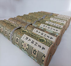 淮阳春画全集之春画秘谱大观-中国古代春宫绘画全集